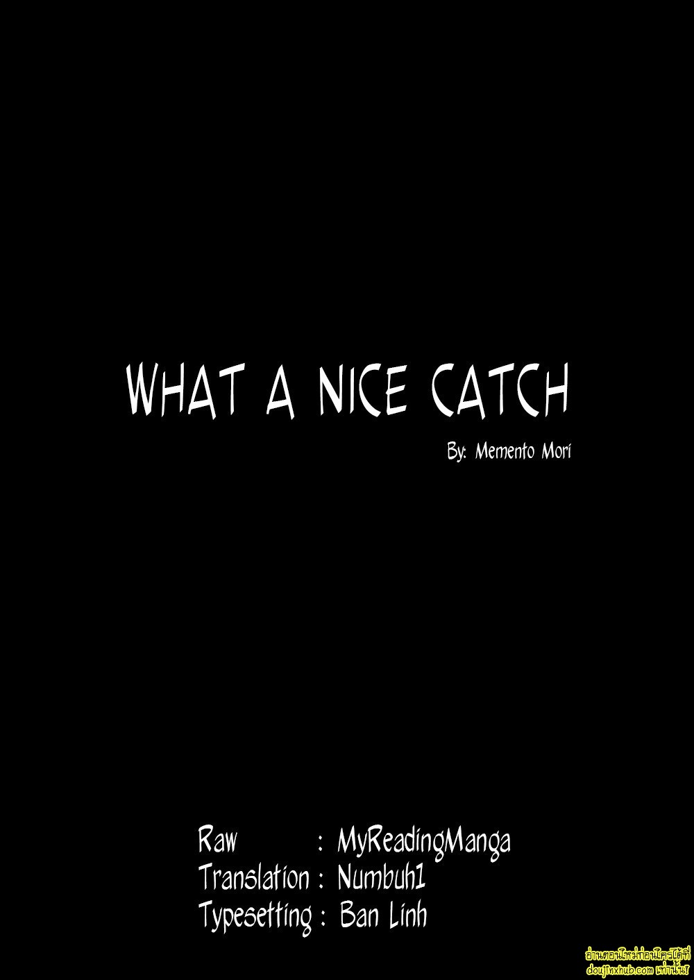 ในคืนที่ฝนตก-2